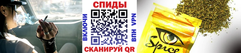 Бутират вода  купить   ОМГ ОМГ ссылка  Анива 