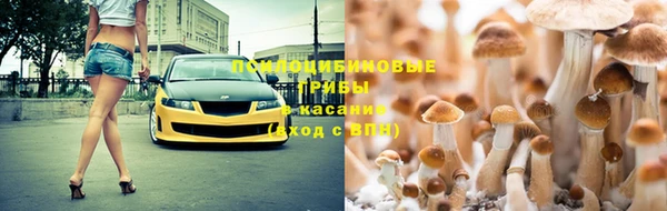 кокаин Баксан