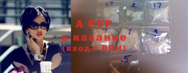 кокаин Баксан
