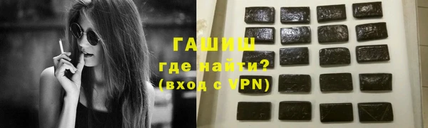 кокаин Баксан