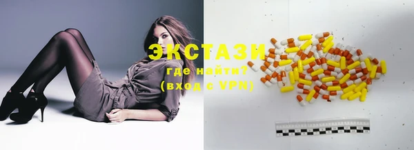 кокаин Баксан