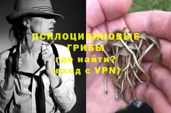 кокаин Баксан