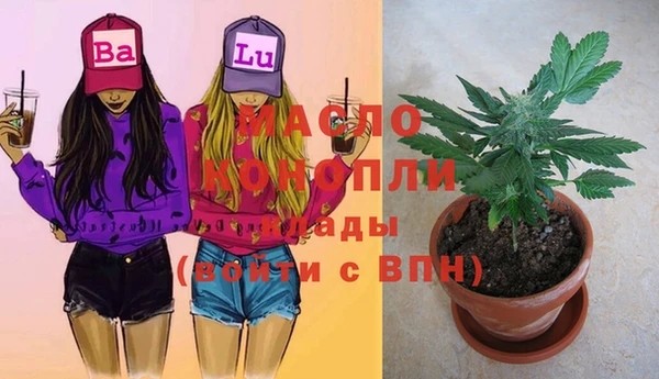 кокаин Баксан