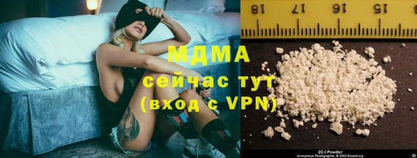 кокаин Баксан