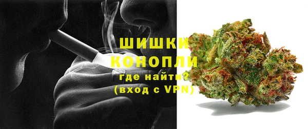 кокаин Баксан