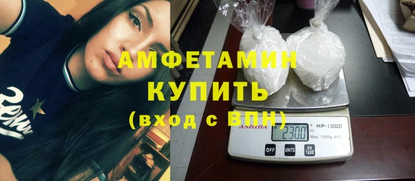 кокаин Баксан